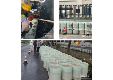 杭州余杭棕櫚路勾柵線以東污?管應(yīng)急?開挖修復(fù)項(xiàng)?